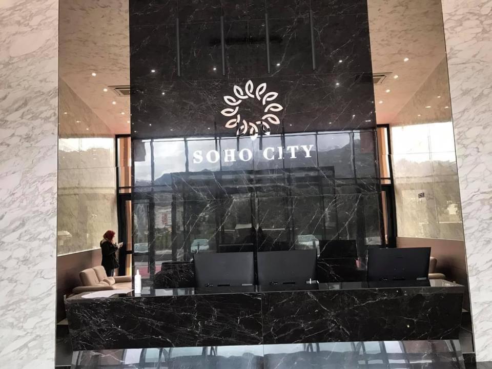 Apartament Soho City 1 巴尔 外观 照片